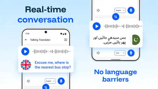 번역: AI, 음성 및 카메라 screenshot