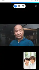 법무부 스마트 접견 2.0 screenshot