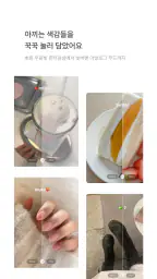 베리필름 Berryfilm - 60만 팬이 사랑한 필터 screenshot