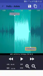 벨소리 메이커 - mp3 음악으로 벨소리 만들기 screenshot