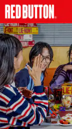 보드게임카페 레드버튼 screenshot