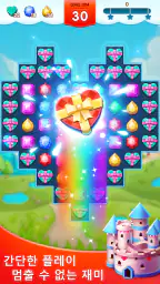 보석 매치 (Jewel Legend) screenshot