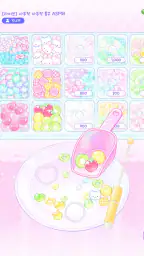 볼꾸의 달인 - 볼펜 꾸미기 ASMR 비즈 만들기 screenshot