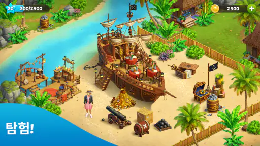 Spring Valley: 농장 게임 screenshot