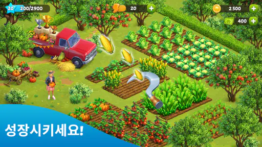 Spring Valley: 농장 게임 screenshot