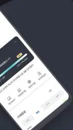 부동산114 screenshot