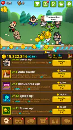 부자왕 키우기 VIP - 미친 중독성 클리커 게임 screenshot