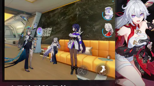 붕괴3rd screenshot