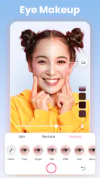 뷰티 카메라 - 셀카, 메이크업 screenshot