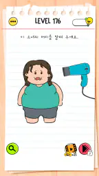 브레인테스트 올스타 (Brain Test): IQ 게임 screenshot