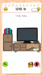 브레인테스트 올스타 (Brain Test): IQ 게임 screenshot