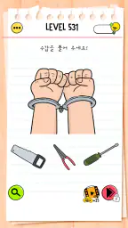 브레인테스트 올스타 (Brain Test): IQ 게임 screenshot