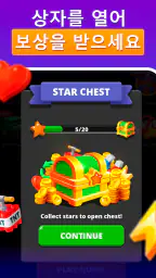 블록 퀘스트 (Blocky Quest) screenshot