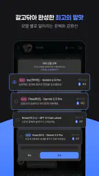 블룸 Bloom screenshot