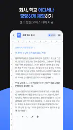 블룸 Bloom screenshot