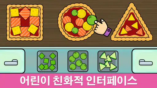 비미 부 키즈: 2-5세 어린이를 위한 학습 아기게임 screenshot