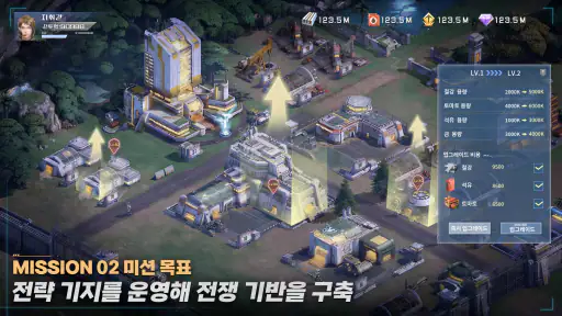 비스트 클래시: 라스트 프런트 screenshot
