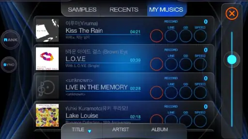비트 MP3 2.0 - 핑거 댄스 screenshot