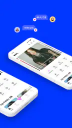 빅크 - 더쇼 투표와 최애 라이브까지 screenshot