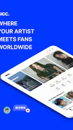 빅크 - 더쇼 투표와 최애 라이브까지 screenshot