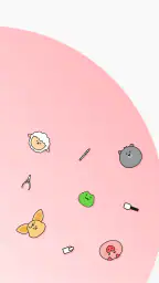 사라센 (SARACEN) : 네일아트 전문 커머스 screenshot
