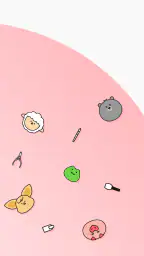 사라센 (SARACEN) : 네일아트 전문 커머스 screenshot