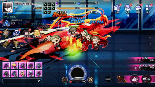 사신소년 키우기 screenshot