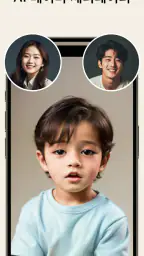 PhotoApp - AI 사진 향상기 screenshot
