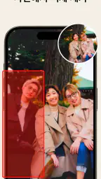 PhotoApp - AI 사진 향상기 screenshot