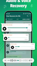 삭제된 메시지를 복구하세요! screenshot
