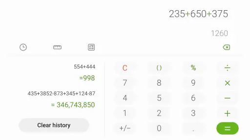 삼성 계산기 screenshot