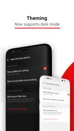 삼성 브라우저용 AdBlock screenshot