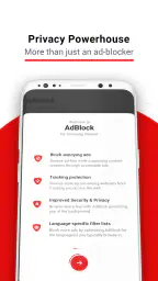삼성 브라우저용 AdBlock screenshot