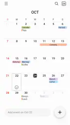 삼성 캘린더 screenshot