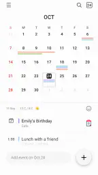 삼성 캘린더 screenshot