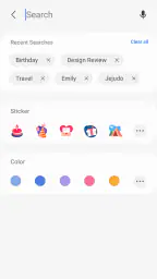 삼성 캘린더 screenshot