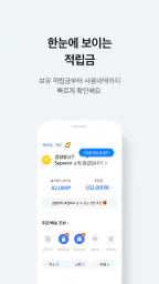 삼성카드 쇼핑 screenshot