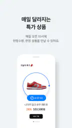 삼성카드 쇼핑 screenshot