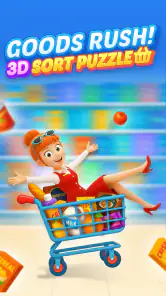 상품 러시！3D 분류 퍼즐 screenshot