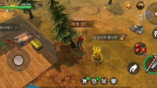 생사: 좀비 생존게임. 터 아포칼립스 서바이벌 Pro screenshot
