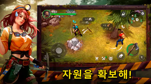 생사: 좀비 생존게임. 터 아포칼립스 서바이벌 Pro screenshot