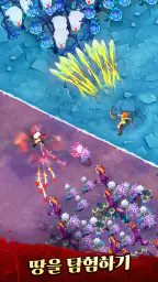 생존자 전설 screenshot