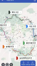 서울 한양도성 screenshot