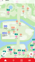 서울랜드 screenshot
