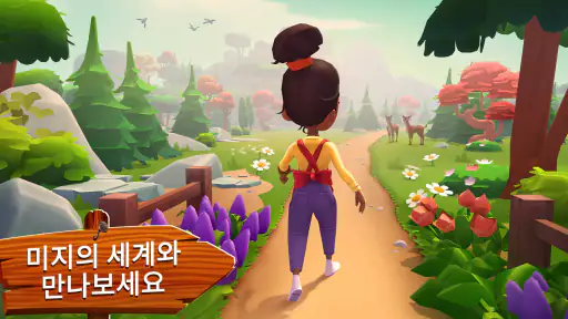 선샤인 아일랜드 (Sunshine Island) screenshot