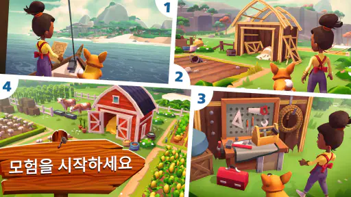 선샤인 아일랜드 (Sunshine Island) screenshot