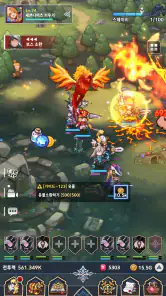 세븐나이츠 키우기 screenshot