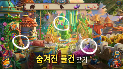 셜록 (Sherlock) - 숨겨진 매치-3 사건록 screenshot
