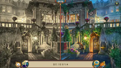 셜록 (Sherlock) - 숨겨진 매치-3 사건록 screenshot