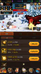 소녀총사 키우기 : 도트 방치형 RPG screenshot
